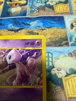 Mew 033/P Sunset McDonald’s Promo 2002 E-Series Japanese Pokemon Card from Japan - Image 2