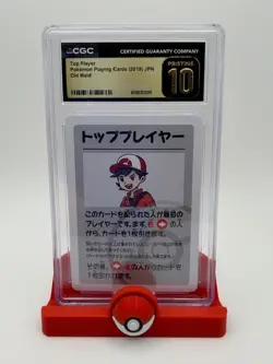 *CGC 10 PRISTINE* Top Player Normal 2019 Pokemon Playing Cards Japanese Old Maid - Image 1
