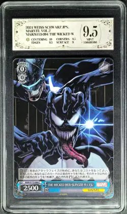 2024 Weiss Schwarz Cards JPN. Marvel MAR/S113-094 Venom PCG 9.5 (SAME AS PSA 9) - Image 1