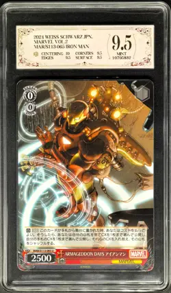 Weiss Schwarz Cards JPN. Marvel Iron Man MAR/S113-065 PCG 9.5 (SAME AS PSA 9) - Image 1