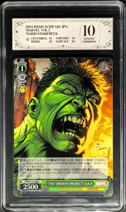 2024 Weiss Schwarz Cards JPN. Marvel MAR/S113-046 Hulk PCG 10 (SAME AS PSA 10) - Image 1