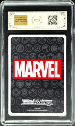 2024 Weiss Schwarz Cards JPN. Marvel MAR/S113-046 Hulk PCG 10 (SAME AS PSA 10) - Image 2