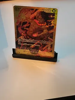 One Piece Cards - Portgas D. Ace OP07-119 prb02 SEC Japanese - Image 1