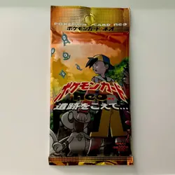 Pokemon Booster Pack Japanese Neo Discovery 1995-1999 (10 Cards) 4935228987399 - Image 1