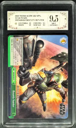 2022 Weiss Schwarz Cards JPN. Star Wars Bounty Hunter CC S49-052 PCG 9.5 MINT - Image 1