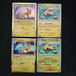 Pokemon Raichu x13 Card Lot Bundle - Image 3