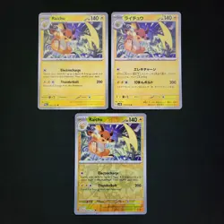 Pokemon Raichu x13 Card Lot Bundle - Image 5