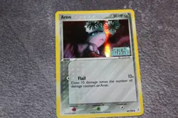 Pokemon Aron EX Crystal Guardians Card 44/100, Stamped Holo, 2006 card - Image 1