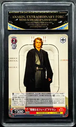 2023 Weiss Schwarz Cards JPN. Star Wars Anakin Skywalker S104-073 PCG 10 GEM-MT - Image 1