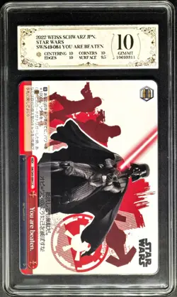2022 Weiss Schwarz Cards JPN. Star Wars Darth Vader CC S49-084 PCG 10 GEM-MT - Image 1
