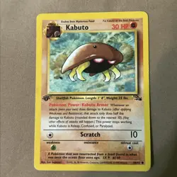Pokemon Cards: Fossil 1st Edition Common: Kabuto 50/62 MINT/NM - Image 1