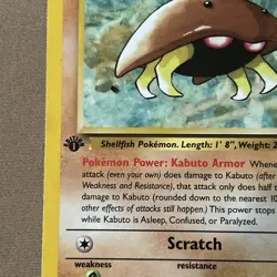Pokemon Cards: Fossil 1st Edition Common: Kabuto 50/62 MINT/NM - Image 2