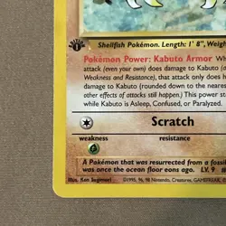 Pokemon Cards: Fossil 1st Edition Common: Kabuto 50/62 MINT/NM - Image 3