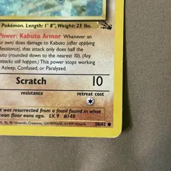 Pokemon Cards: Fossil 1st Edition Common: Kabuto 50/62 MINT/NM - Image 4