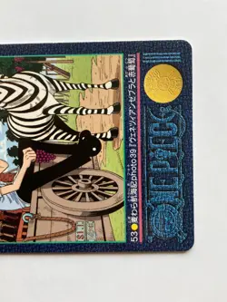 Sanji ONE PIECE Visual Adventure Cards TCG Japanese Anime 2000 Vintage #53 [AI] - Image 3