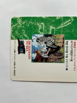 Sanji ONE PIECE Visual Adventure Cards TCG Japanese Anime 2000 Vintage #53 [AI] - Image 5