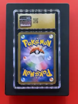 Falinks V SR 102/096 S2 Rebellion Crash - Pokemon Card Korean - Image 2