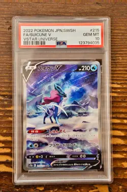 PSA 10 Suicune V 215/172 Special Art Rare SAR VSTAR Universe s12a Pokemon Card - Image 1
