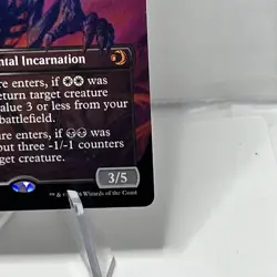 Emptiness - 294 - MTG: Lorwyn Eclipsed - Borderless - Mythic - Regular NM - Image 4