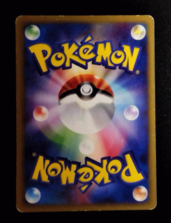 Chansey Tauros Expedition e-Reader Japanese Vintage Pokemon A40 - Image 3
