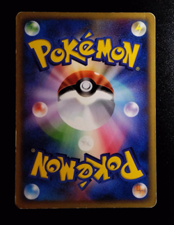 Chansey Tauros Expedition e-Reader Japanese Vintage Pokemon A40 - Image 5