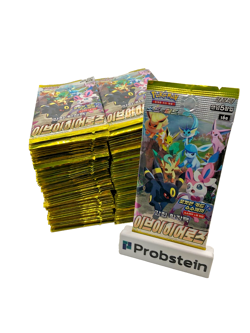 Lot of (100) Pokemon TCG Korean S6a Eevee Heroes Booster Packs SEALED #2 - Image 1