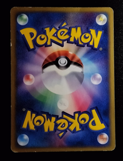 Marowak Tyrogue Expedition e-Reader Japanese Vintage Pokemon A38 - Image 3