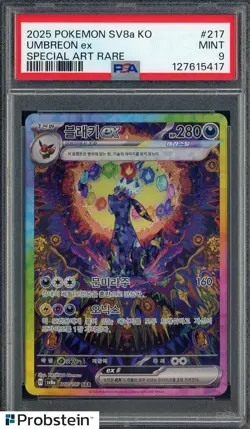 Auction #2 2025 Pokemon SV8a Korean Special Art Rare #217 Umbreon ex PSA 9 - Image 1