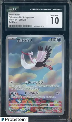 2023 Pokemon Japanese Violet ex Art Rare #089 Bombirdier CGC 10 GEM MINT - Image 1