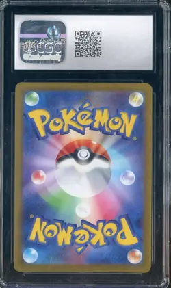 2023 Pokemon Japanese Violet ex Art Rare #089 Bombirdier CGC 10 GEM MINT - Image 2