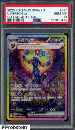 Auction #4 2025 Pokemon SV8a Korean Special Art Rare #217 Umbreon ex PSA 10 - Image 1