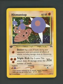 Pokemon Neo Discovery 1st Edition Hitmontop 3/75 - Image 1