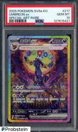 Auction #6 2025 Pokemon SV8a Korean Special Art Rare #217 Umbreon ex PSA 10 - Image 1