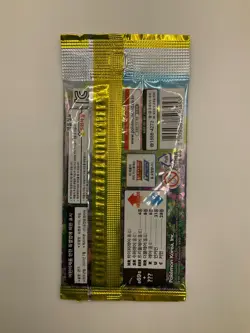 Lot of (100) Pokemon TCG Korean S6a Eevee Heroes Booster Packs SEALED #1 - Image 3