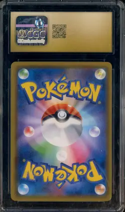 2018 Pokemon Japanese Tag Bolt #066/095 Eevee & Snorlax Gx CGC 10 PRISTINE - Image 2