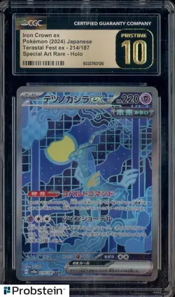 2024 Pokemon Terastal Fest Ex Japanese #214 Iron Crown Ex CGC 10 PRISTINE - Image 1