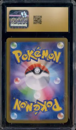 2024 Pokemon Terastal Fest Ex Japanese #214 Iron Crown Ex CGC 10 PRISTINE - Image 2