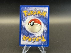 Horsea - 1st Edition - 49/62 Fossil Set - Pokemon TCG - 1999 - Image 2