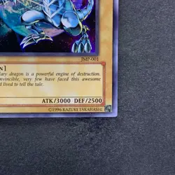 NM Blue-Eyes White Dragon JMP-001 Ultra Rare YuGiOh 620 - Image 5