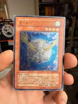 Yu-Gi-Oh Crystal Beast Sapphire Pegasus FOTB-JP007 Ultimate Rare Japan VERY DMG - Image 1