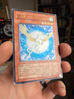Yu-Gi-Oh Crystal Beast Sapphire Pegasus FOTB-JP007 Ultimate Rare Japan VERY DMG - Image 2