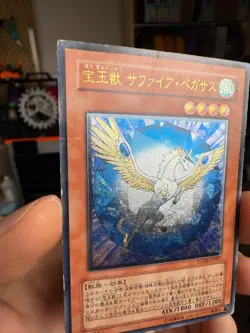 Yu-Gi-Oh Crystal Beast Sapphire Pegasus FOTB-JP007 Ultimate Rare Japan VERY DMG - Image 3