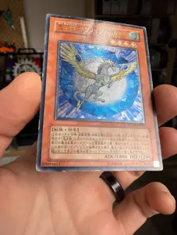 Yu-Gi-Oh Crystal Beast Sapphire Pegasus FOTB-JP007 Ultimate Rare Japan VERY DMG - Image 5