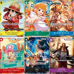 Presale One Piece Card Game 2025 Promo Set Luffy Chopper Nami Ace Shanks Sabo - Image 1