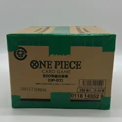 #1 One Piece Japanese OP-07 500 Years in the Future Booster Box Case Sealed - Image 1