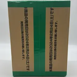 #1 One Piece Japanese OP-07 500 Years in the Future Booster Box Case Sealed - Image 4