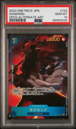2023 ONE PIECE JAPANESE OP03-PILLARS OF STRENGTH SOGEKING ALTERNATE ART PSA 10 - Image 1