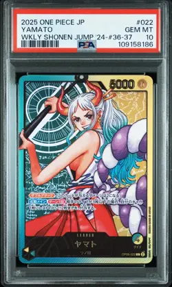 PSA 10 GEM MINT JAPANESE ONE PIECE 2025 YAMATO OP06-022 WKLY SHONEN JUMP MQ - Image 1