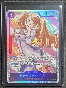 One Piece TCG - Charlotte Pudding OP11-070 SR - A Fist of Divine Speed NM/JPN - Image 3