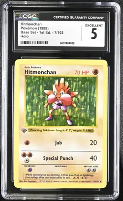 CGC 5 Hitmonchan 7/102 Holo 1st Edition Shadowless Base Set Pokemon Card - Image 1